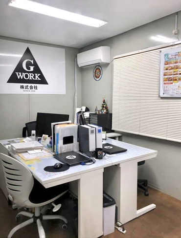 設備8